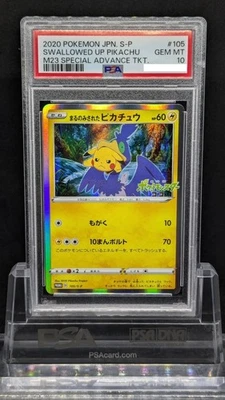PSA 10 Swallowed Up Pikachu 105/S-P COCO Movie Promo Pokemon Card Japanese - Image 1 of 4