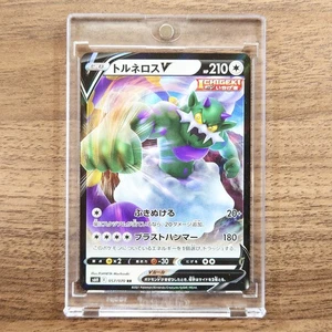 Pokemon Tornadus V Holo RR 057/070 S6H Silver Lance Japanese Card - Picture 1 of 11