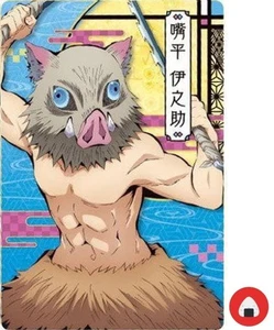 Demon Slayer Wafer Card 004 Inosuke Hashibira Kimetsu no Yaiba - Picture 1 of 2