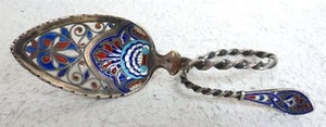 RARE CONTINENTAL SILVER 19 CENTURY PALIQUE A. JOR. TWISTED SPOON - Picture 1 of 6
