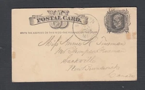 USA 1890s THREE POSTAL STATIONERY CARDS NEW YORK & BOSTON TO SOMERVILLE & CANADA - Picture 1 of 6