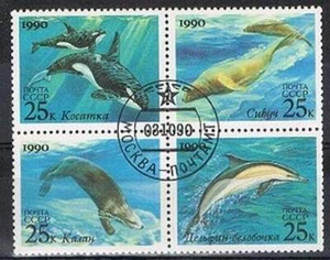 CCCP / USSR gestempeld serie - Zeedieren / Vissen (008) - Bild 1 von 1