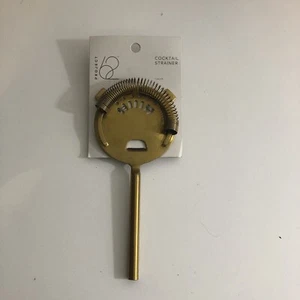 Project 62 Matte Gold Cocktail Strainer Elegant Design NEW - Picture 1 of 4