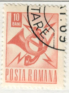Romania - 1967 Transport & Communication #14 - Picture 1 of 1