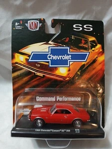 2021 M2 MACHINE COMMAND PERFORMANCE 1968 CHEVROLET CAMARO SS 350 - Picture 1 of 3