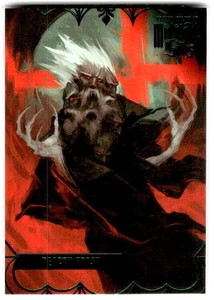 2023 Fleer Ultra Marvel Midnight Sons Green #28 Deacon Frost - Picture 1 of 4