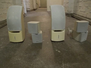 Musikboxen Bose - Bild 1 von 2