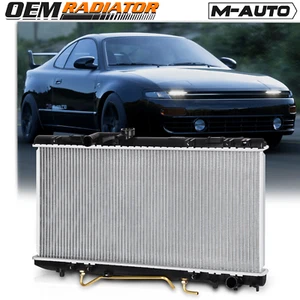 1174 Aluminum Cooling Radiator OE Style Replacement fit 1990-1993 Toyota Celica - Picture 1 of 10