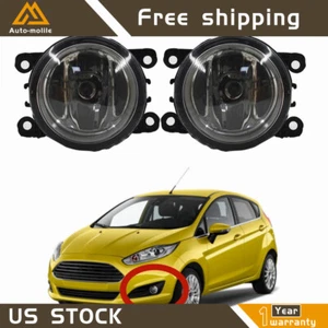 Conjunto de luces antiniebla laterales izquierda y derecha para Ford Fiesta 2014-2015 - Imagen 1 de 8