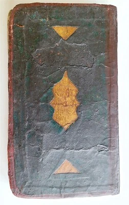 1859 ARABIC MANUSCRIPT antique ISLAMIC POETRY Mirza Abdul-Qadir Bedil IRFAN - Image 1 of 4