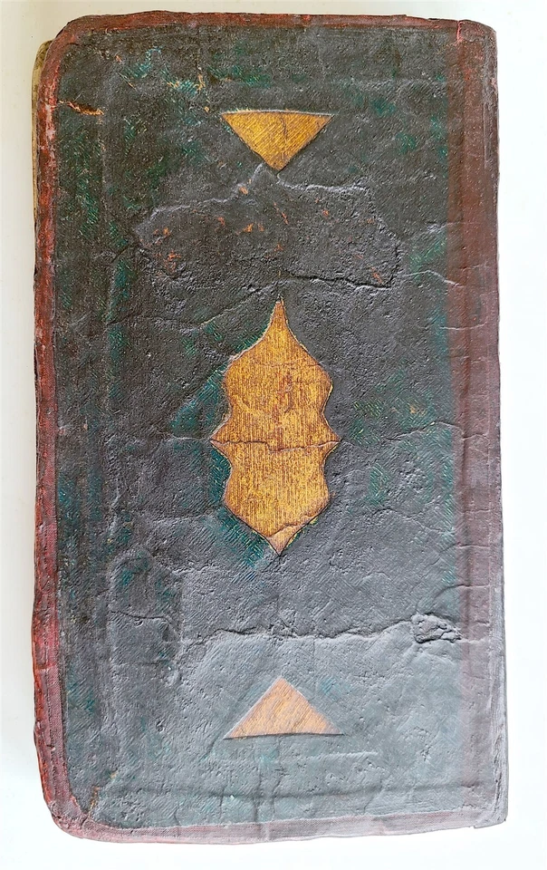 1859 ARABIC MANUSCRIPT antique ISLAMIC POETRY Mirza Abdul-Qadir Bedil IRFAN - Image 1 of 4