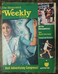 THE ILLUSTRATED WEEKLY OF INDIA 18 SEP 1982 ADVERTISING, ISLAM IN KASHMIR, MARUT - Picture 1 of 12