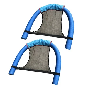 2 Pcs Swimming Buoyancy Rod Water Toys for Pool Net Chair Baby Child Floats - Picture 1 of 12