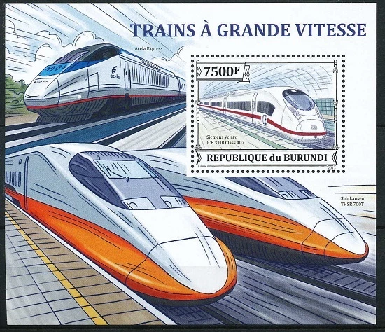 Railways, Train, Siemens Velaro ICE Class 407, BURUNDI 2013 MNH SS, Scott# 1406 - Image 1 of 1