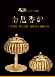 Reines Kupfer Räuchergefäß Kürbisofen 纯铜香炉南瓜炉 家用香道香炉用品 铜工艺品装饰品 - Bild 1 von 7