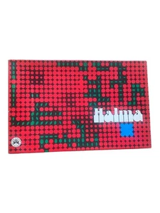 Halma Schmidt Spiel+Freizeit 6041403 Vintage Rarität - Bild 1 von 6