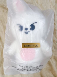 Muñeco de peluche oficial Stray Kids SKZOO Leebit Leekow H 60 cm Teddy Ver 5’ en punto - Imagen 1 de 9