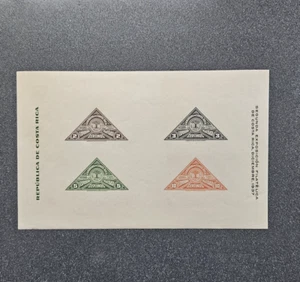 COSTA RICA BRIEFMARKENBLOCK " PHILATELISTISCHE AUSSTELLUNG " 1937 * + POSTFRISCH - Bild 1 von 3