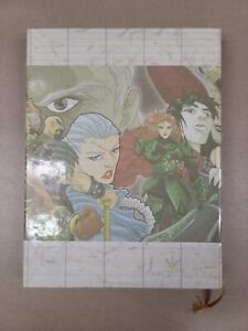 Exalted - Limited Edition Hardcover In Slipcase - Core Rule Book - WW8800