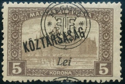 Romania Hungary 1919 Oradea 5 L GENUINE error OFFSET KÖZTÁRSASÁG MNH OG 200 pcs  - Image 1 of 2