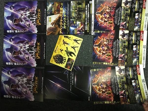 Marvel AVENGERS INFINITY WAR Japan flyer mini-poster stickers x5! Thor Hulk rare - Picture 1 of 7