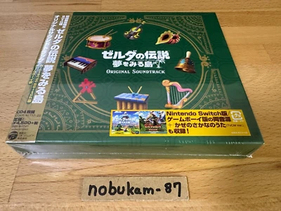 The Legend of Zelda Link's Awakening Original Soundtrack Japan 4 CD Set - Image 1 of 4