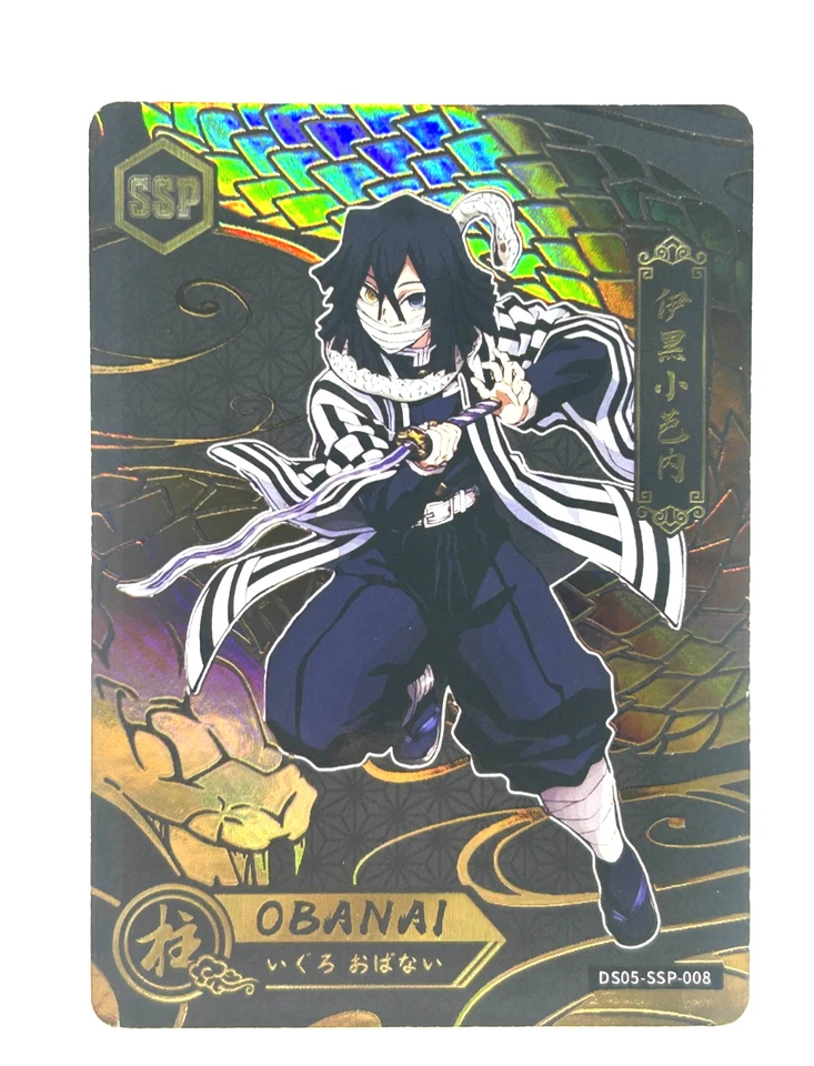 Obanai Iguro SSP DS05-SSP-008 Demon Slayer Apocalypse Anime Card - Image 1 of 1