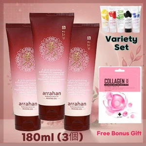 [3-Pack] Arrahan Korean Herbal Peeling Gel 180ml–Free Mask–Lemon/Apple/Aloe etc - Imagen 1 de 21