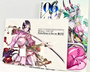 C106 fate Raita Honjou Art Works and dojin fgo rakugaki vol 6 book set comiket - Picture 1 of 6