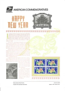 USPS COMMEMORATIVE PANEL #504 CHINESE HAPPY NEW YEAR 32c BLOCK STAMPS MNH - Picture 1 of 1