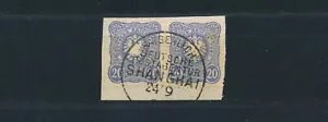 DP China 20 PFENNIG Vorläufer Michel V 42 c Paar Briefstück geprüft (S18033) - Bild 1 von 1