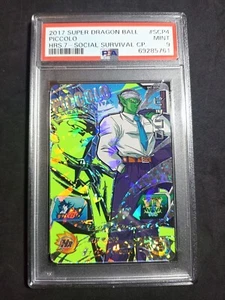 Piccolo_ SH7-SCP4_ PSA 9 MINT_ Super Dragon Ball Heroes 2017_ Japanese - Imagen 1 de 6