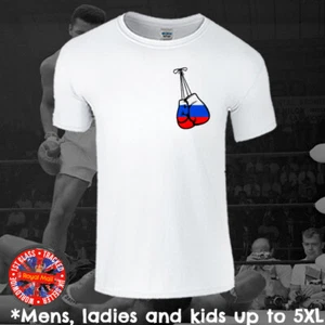 Russia Russian Boxing Gloves T-shirt Mens Ladies Kids Gift - Picture 1 of 1