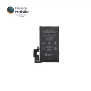 Batterie Battery AkkU Premium pour Google Pixel 7 Pro GMF5Z - Photo 1 sur 1