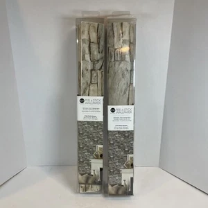 RoomMates RMK11962WP Gray/Taupe Stone Peel and Stick Wallpaper Roll Taupe 2 Pack - Picture 1 of 3