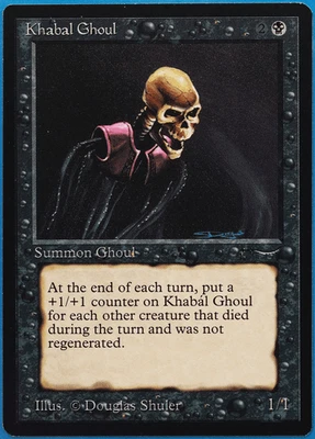 Khabal Ghoul Arabian Nights NM (Reserved List MTG Magic Card) (506620) ABUGames - Image 1 of 2