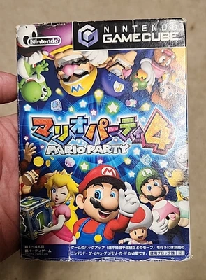 Mario Party 4 Nintendo GameCube Japanese version NTSC-J with Manual - Image 1 of 4