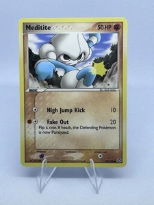 Meditite 55/106 Esmeralda Regular - Imagen 1 de 7