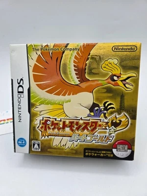 Pokemon HeartGold Pokewalker Set Nintendo Ds Jap - Immagine 1 di 4