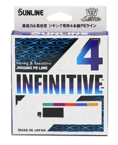 SUNLINE Salt Mate Infinite x 4 200m Rolle Einzelart.-Nr. 1,2 - Bild 1 von 3