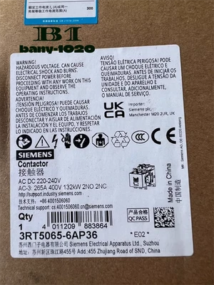 1PCS New Siemens 3RT5065-6AP36 265A, AC-3 220V Contactor us free tax - Image 1 of 4