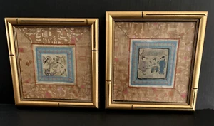 2 Vintage Framed Bird Flowers  & People Family Silk Embroidery Asian Chinese - Picture 1 of 22