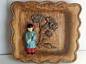 Colgante de pared escena niña y árbol vestido oriental asiático cerámica 3D años 50 60 7x6" - Imagen 1 de 12