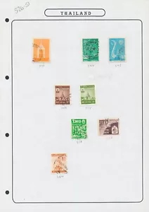 Thailand. Used collection #2 - 22 SCANS - Picture 1 of 22