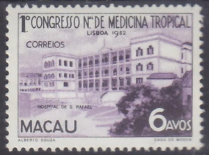 MACAO - MACAO - 1952 Conferencia Médica Mi.: 387 - **MNH** - Imagen 1 de 2