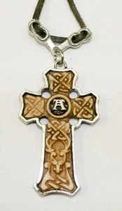 Alchemy Gothic ACOLYTES CROSS Pendant Necklace N125 - Picture 1 of 1