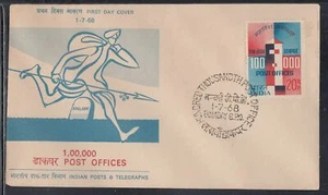 India Sott 467 FDC - Opening of 100,000th Post Office - Picture 1 of 1