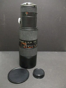 Tamron Adaptall 70-350mm F4.5 lens your choice lens mount manual focus VINTAGE - Picture 1 of 9