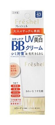 Kanebo Freshel UV Skincare BB Cream SPF43 50g Natural Beige - Bild 1 von 4