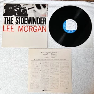 Lee Morgan The Sidewainder 1963 Vinyl LP Record Blues Post Bebop Jazz Rock Japan - Picture 1 of 12